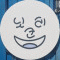 마린