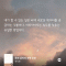 이젠V7