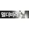 멀더바래