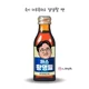 황명필