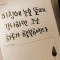 천사맘