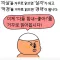 악송구