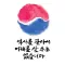안개구름