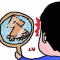 이놈시기