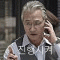 된장찌개